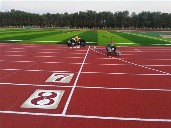 1639358563533207.jpg sjpd7.jpg