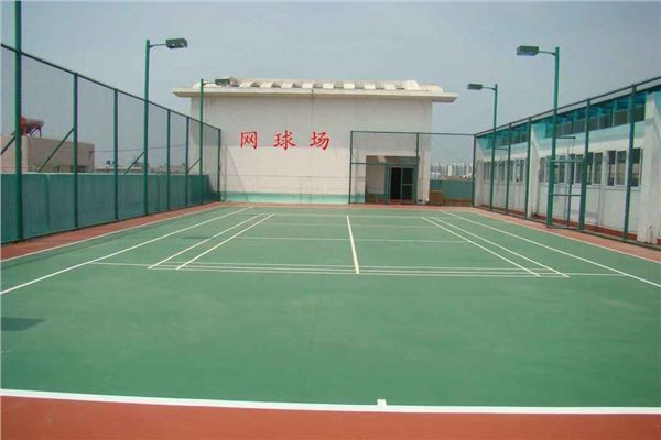 硅pu網球場 硅pu網球場